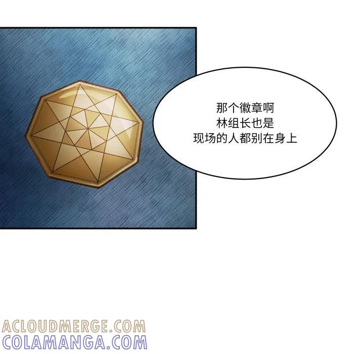 32 第64页