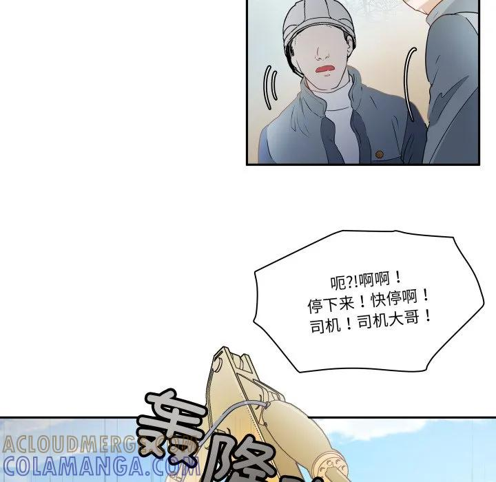 32 第79页
