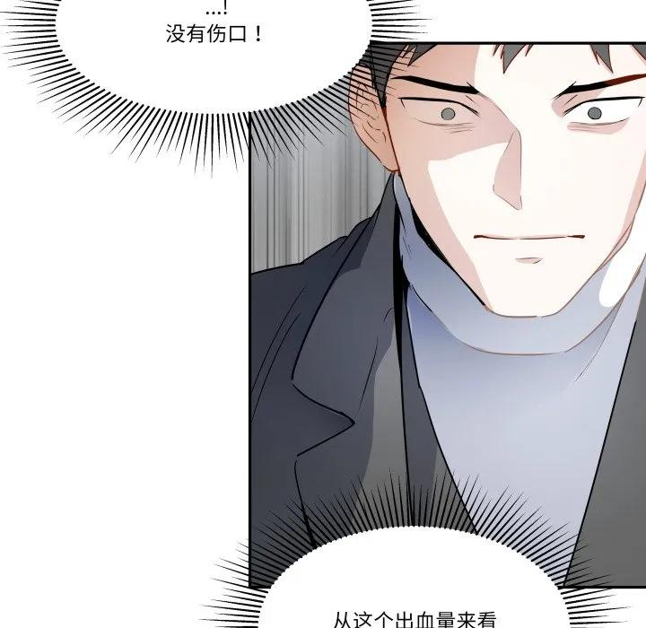 33 第23页