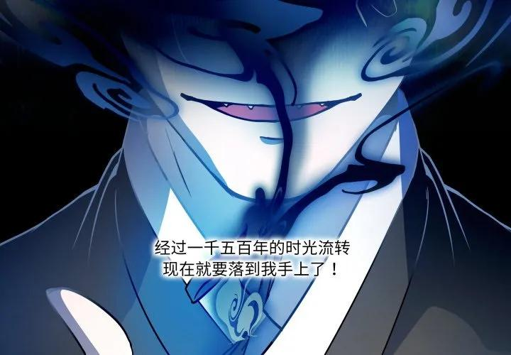 34 第3页