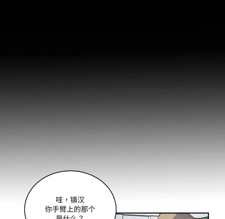 34 第5页