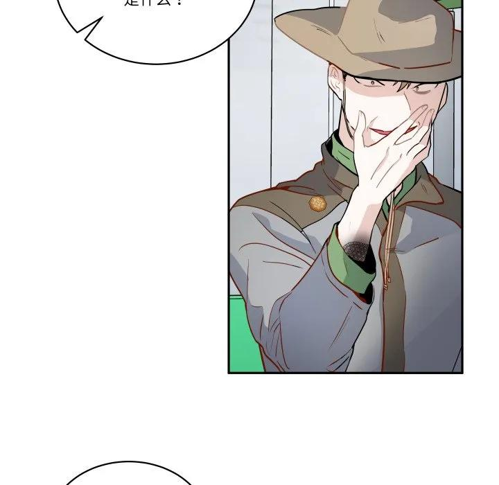 34 第6页