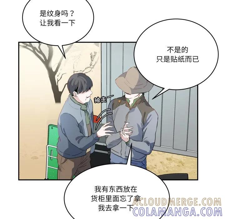 34 第7页