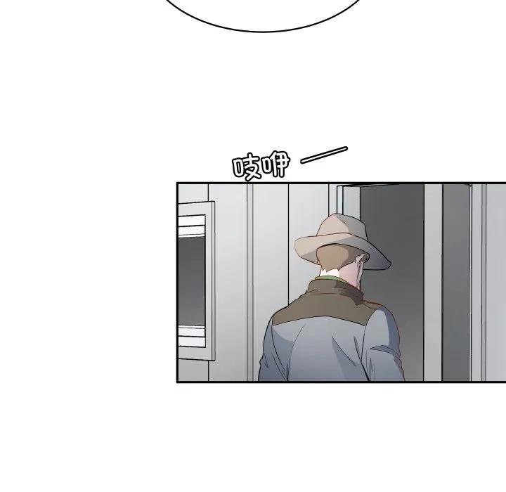 34 第8页