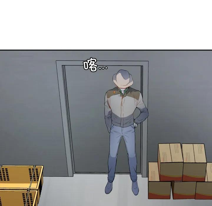 34 第9页