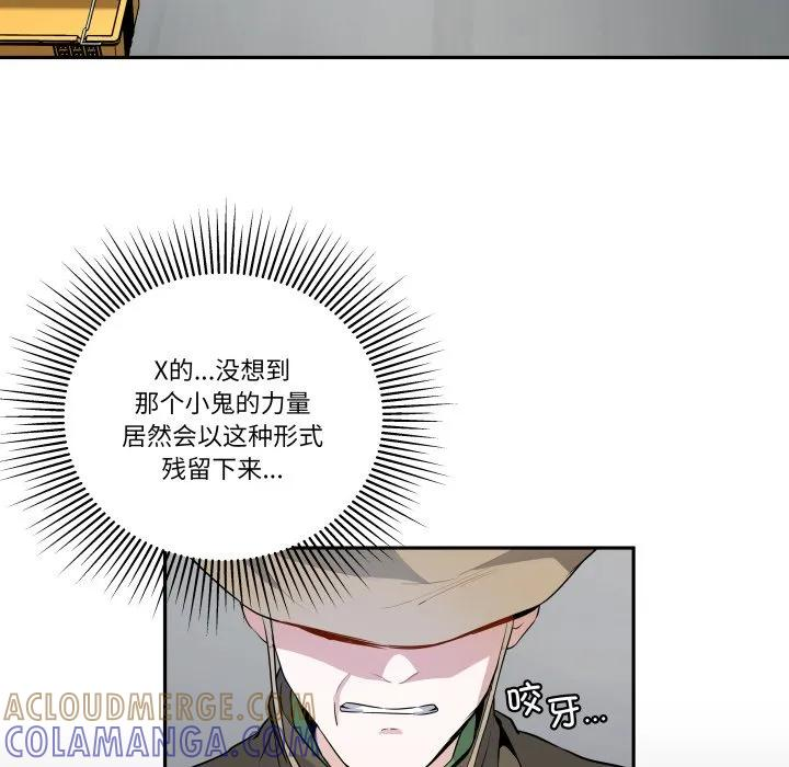 34 第10页