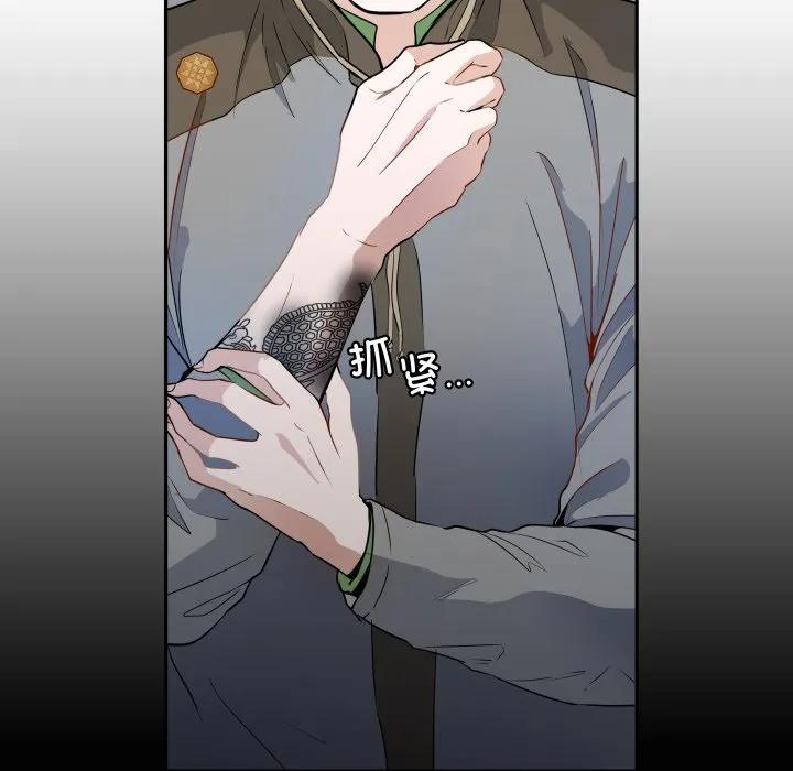 34 第11页