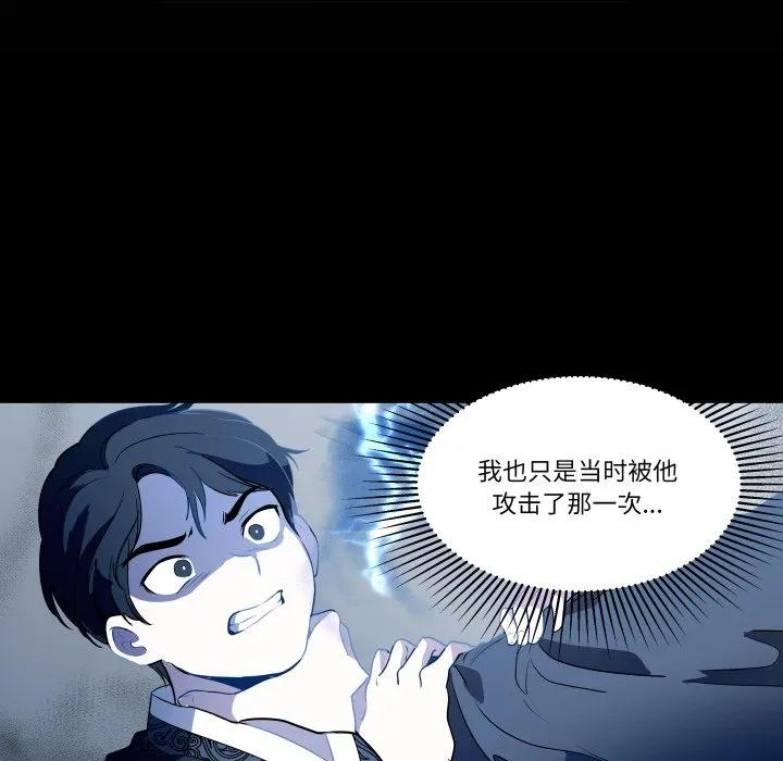 34 第12页