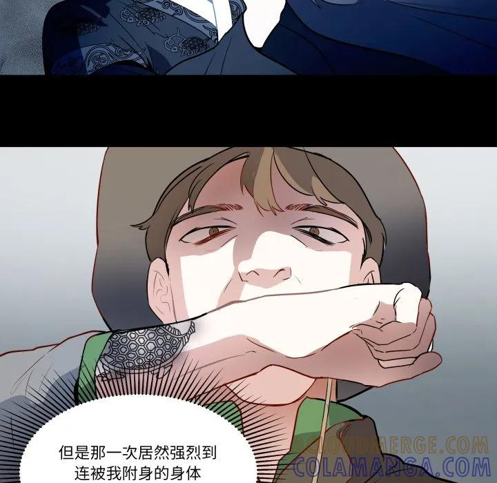34 第13页