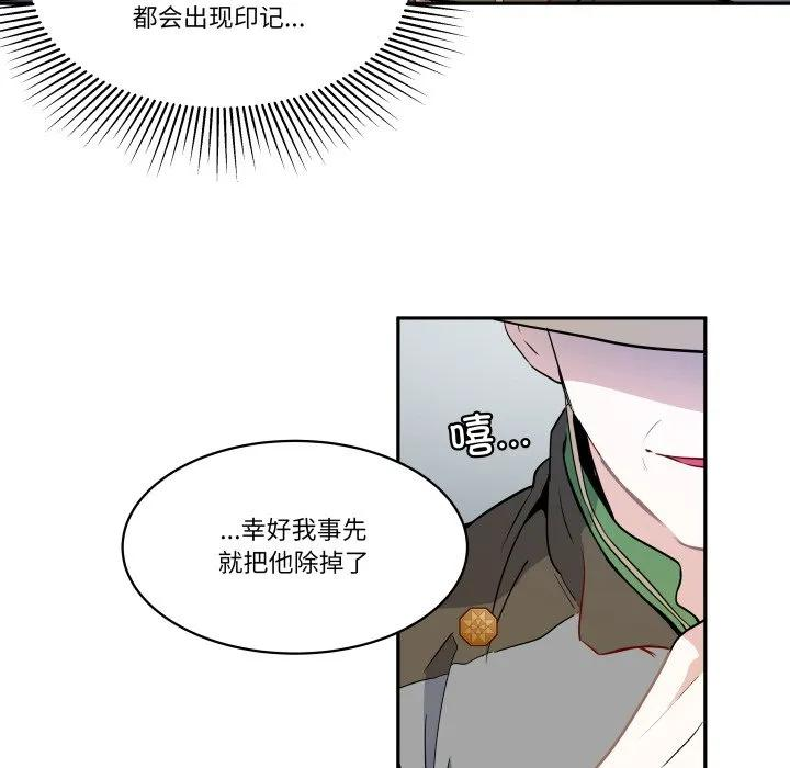 34 第14页