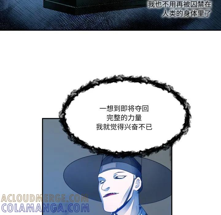 34 第16页