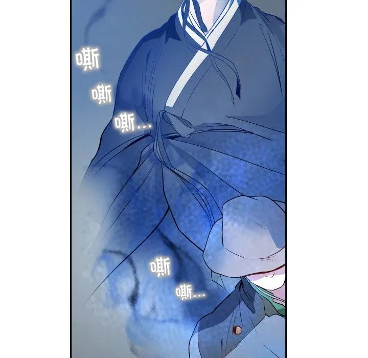 34 第17页