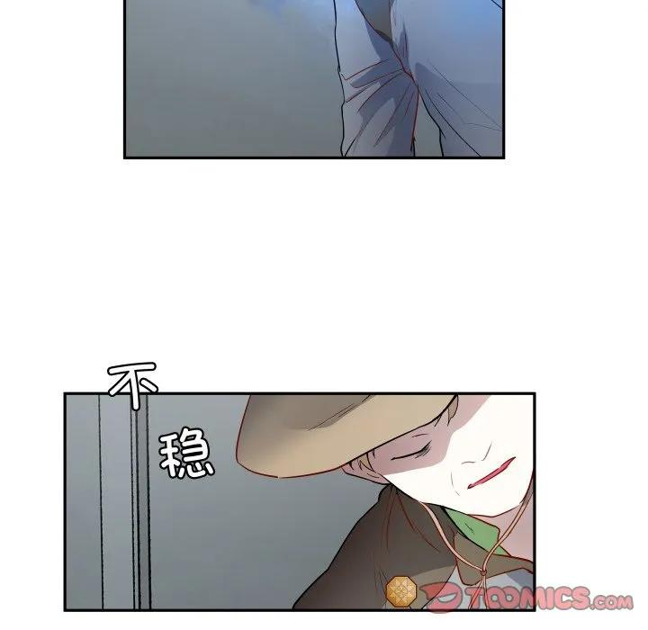34 第18页