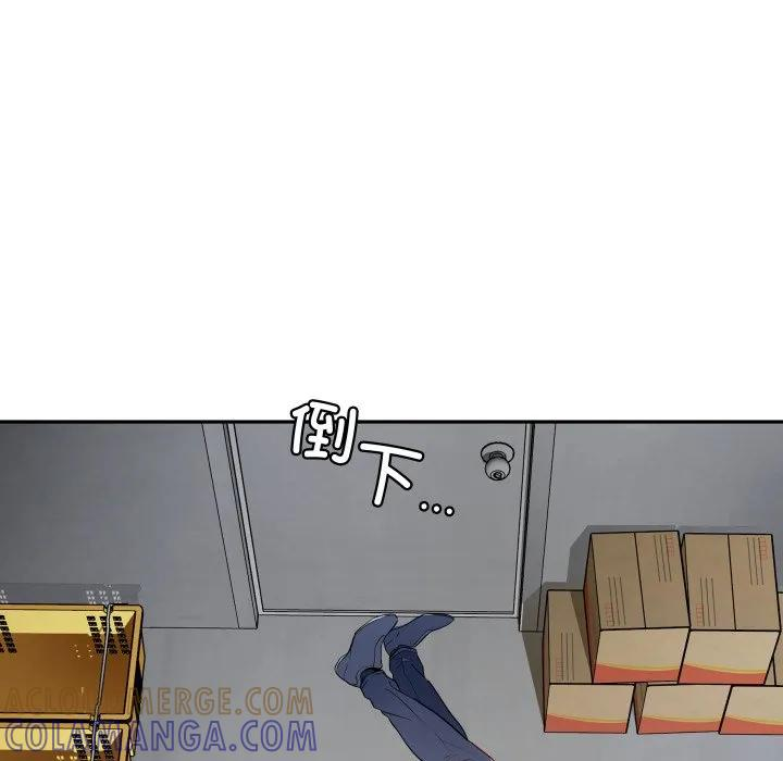 34 第19页
