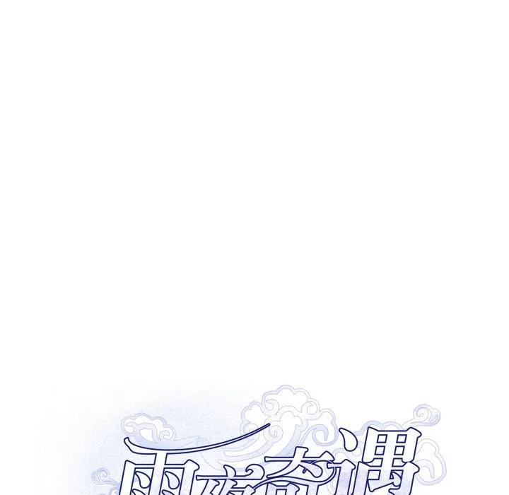34 第21页