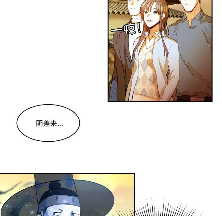 34 第24页