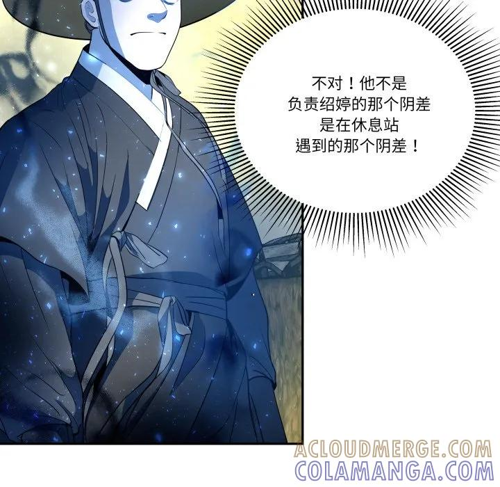 34 第25页