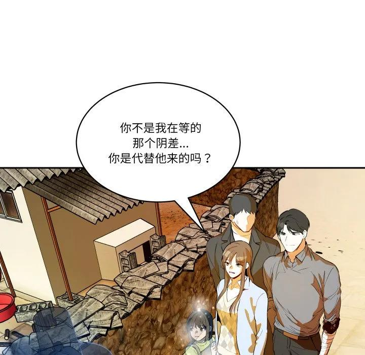 34 第26页
