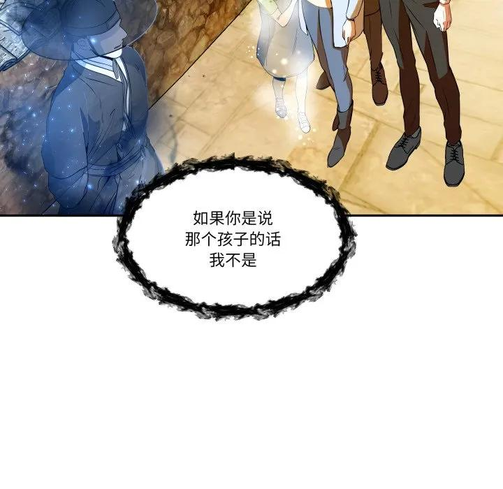34 第27页