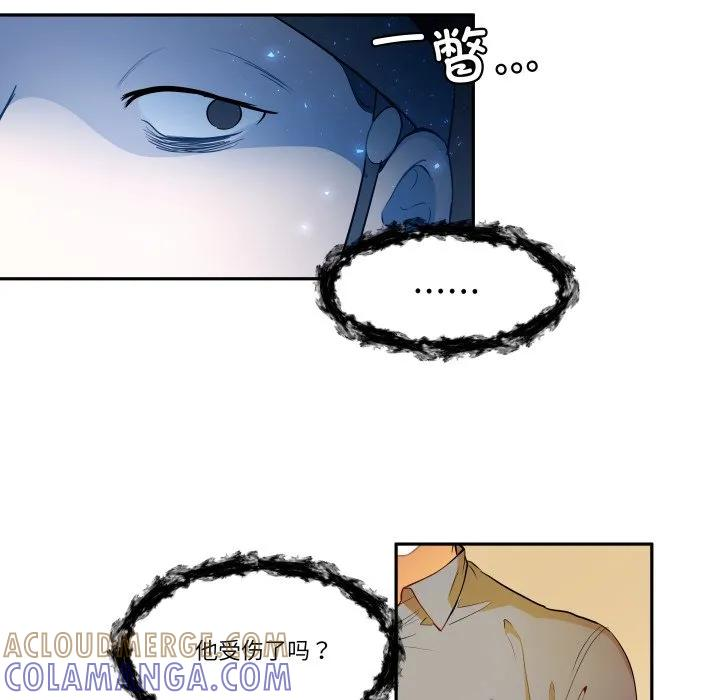 34 第28页