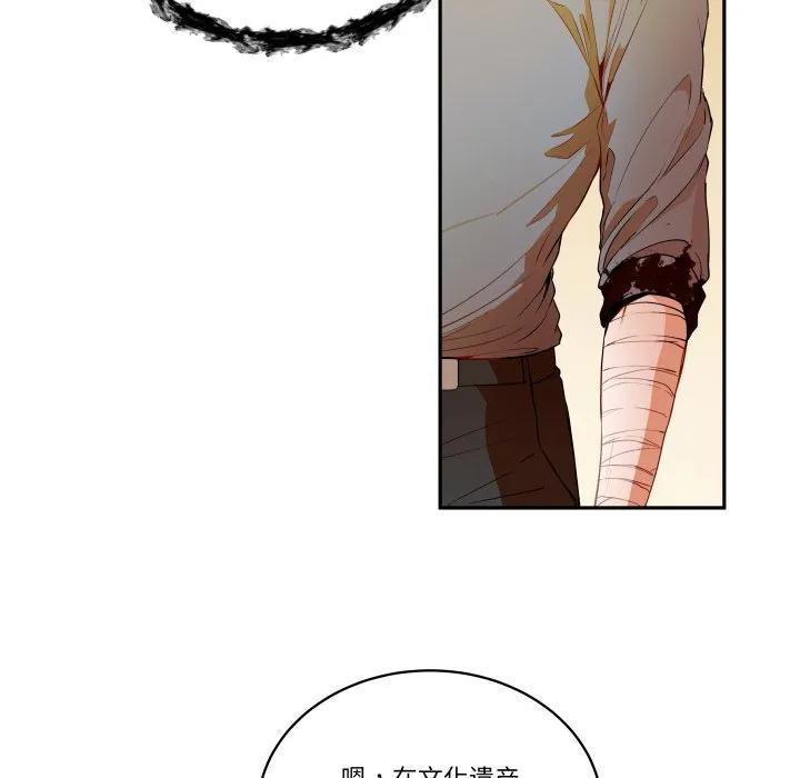 34 第29页