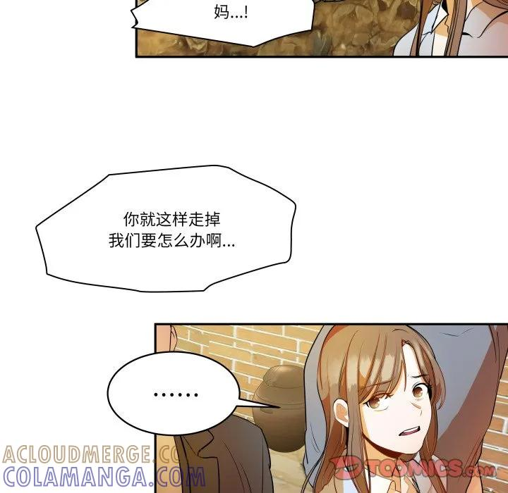 34 第34页