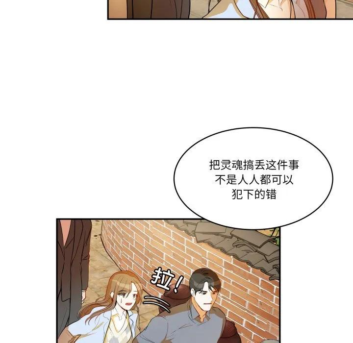 34 第35页