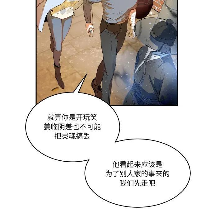 34 第36页