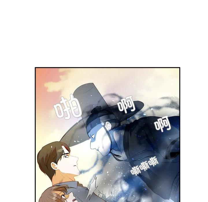 34 第38页