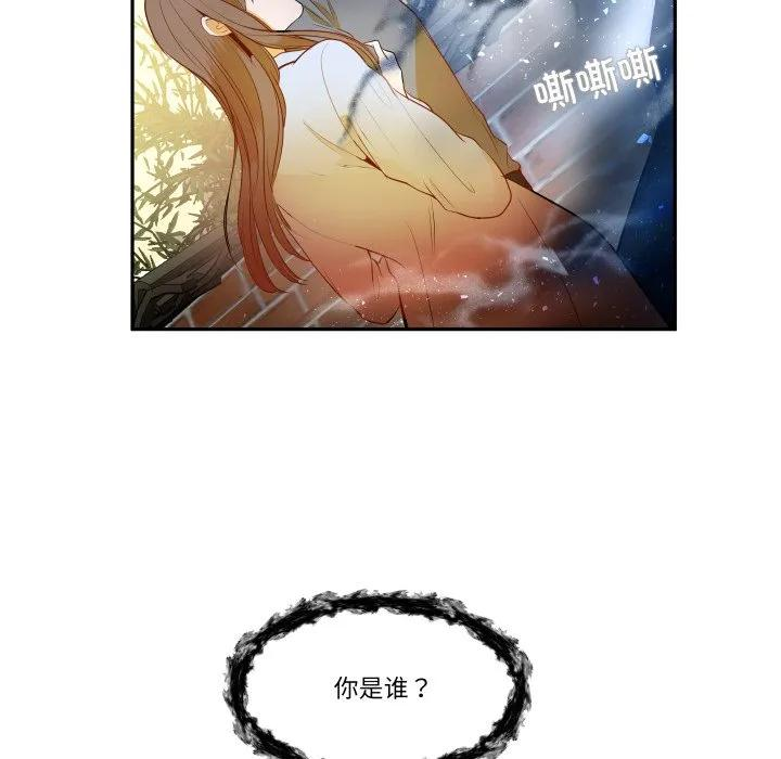 34 第39页