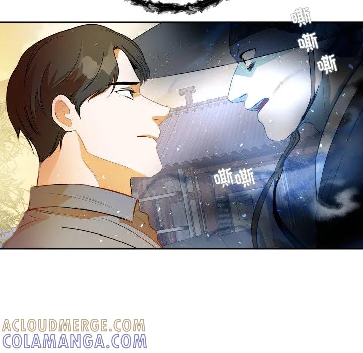 34 第40页