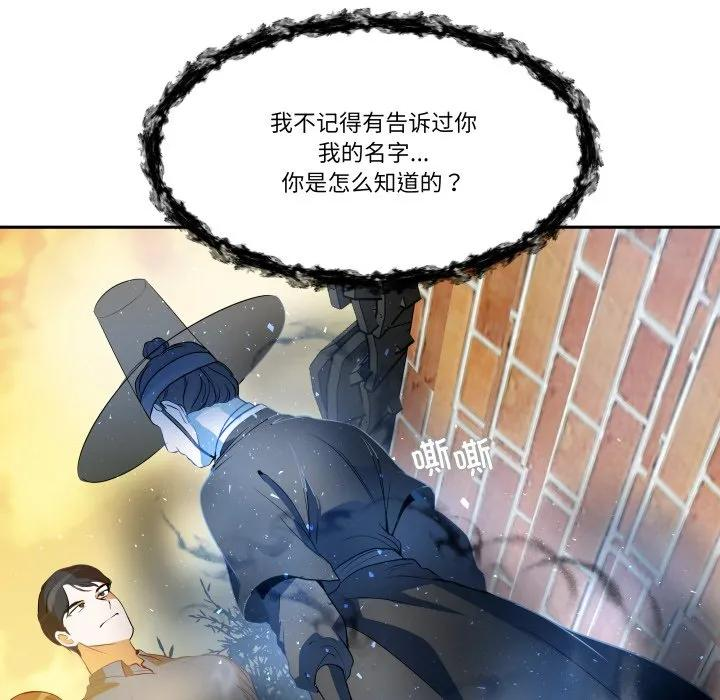 34 第41页