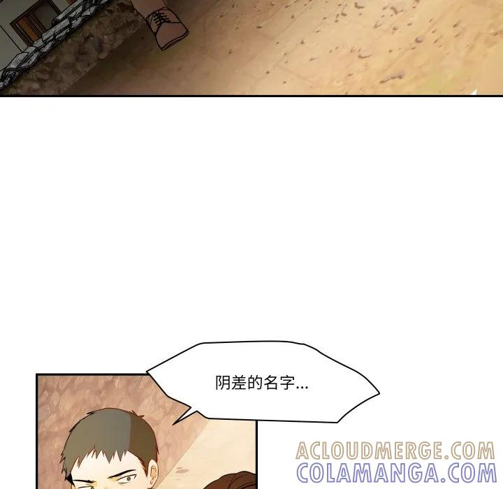 34 第43页