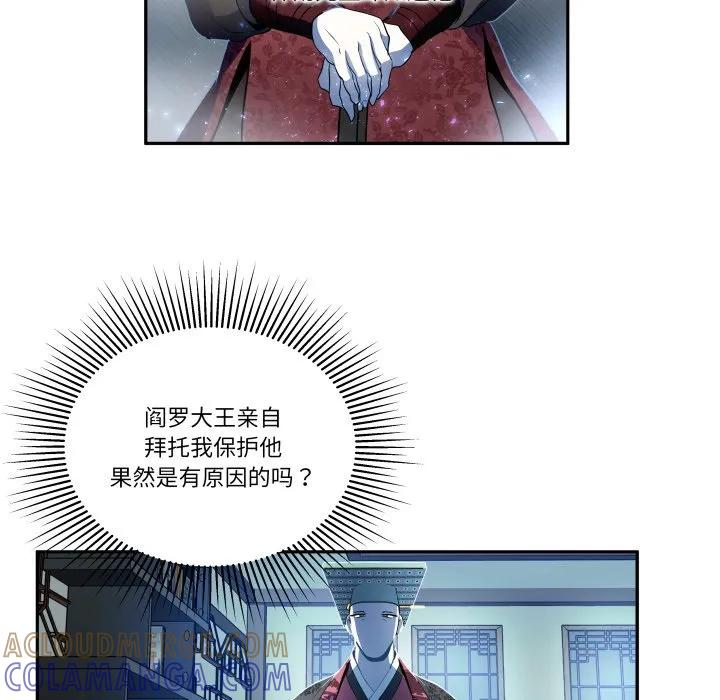 34 第46页