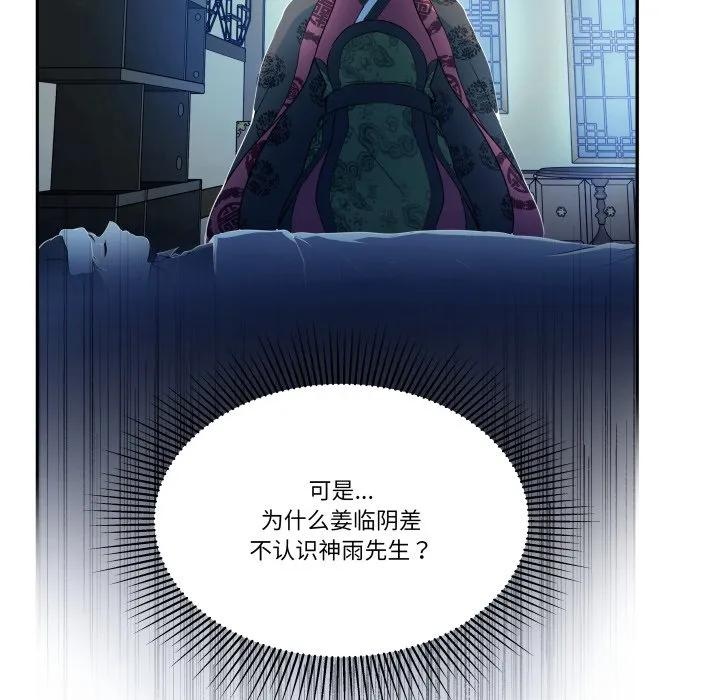 34 第47页