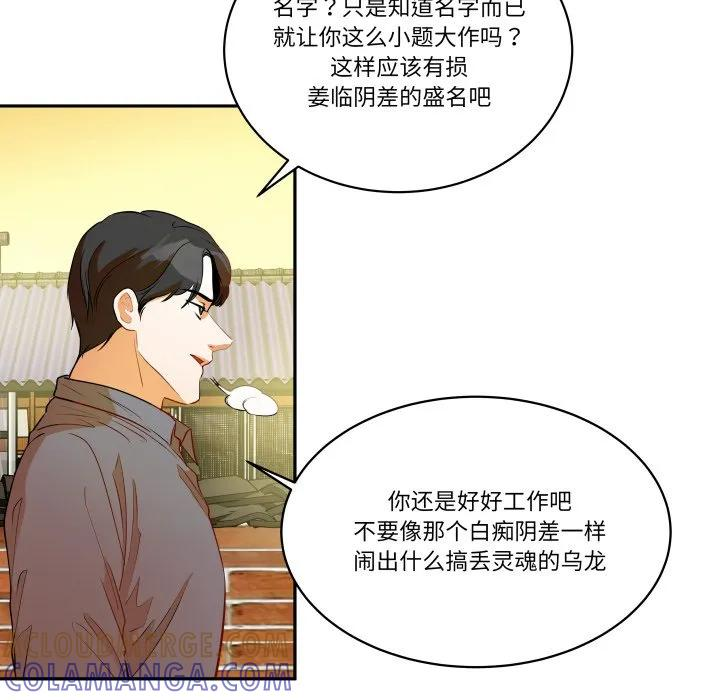 34 第49页