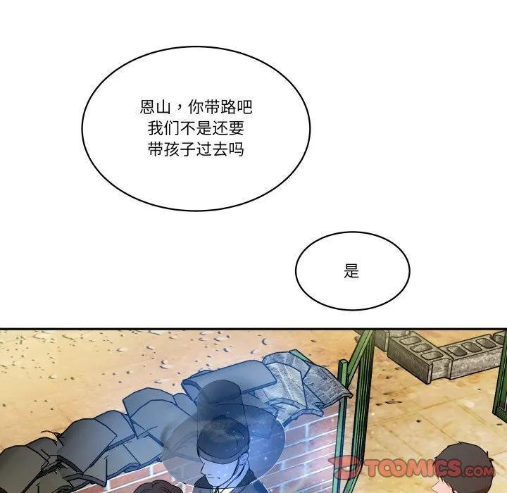 34 第50页