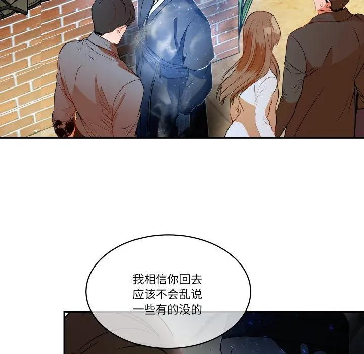 34 第51页