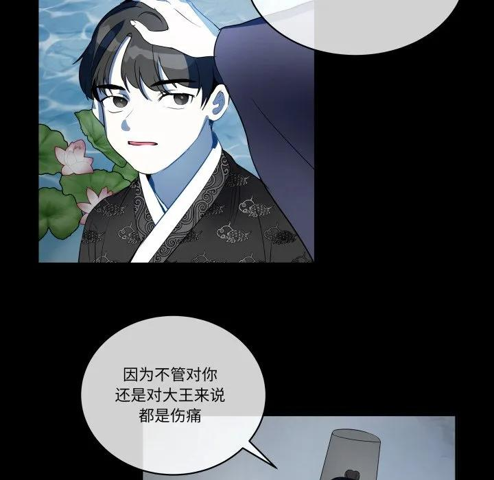 34 第56页