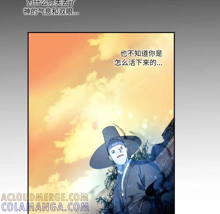 34 第58页