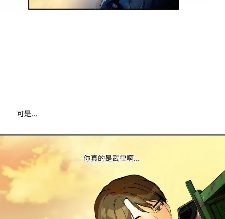 34 第59页