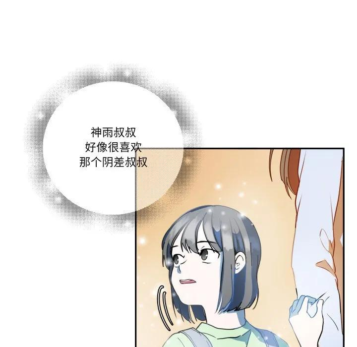 34 第62页