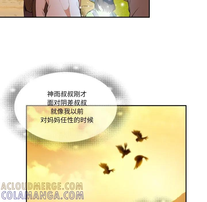34 第64页