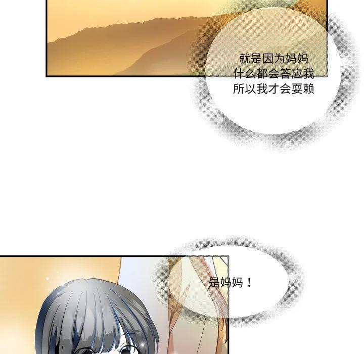 34 第65页