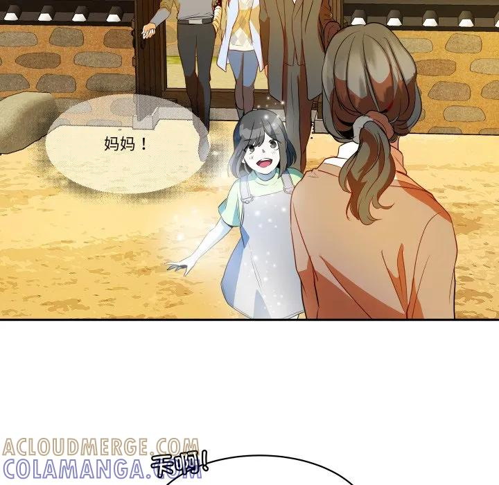 34 第67页