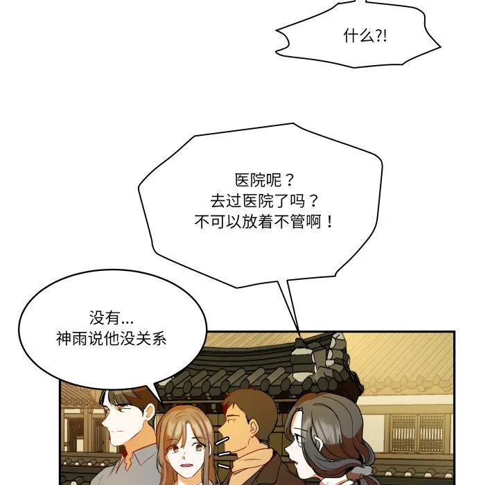 34 第69页