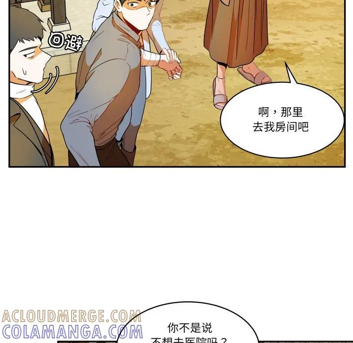 34 第73页
