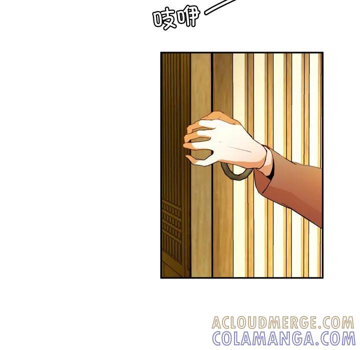 34 第79页