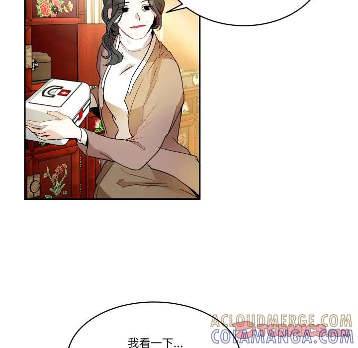 34 第82页