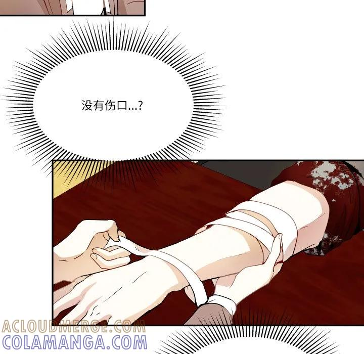 34 第85页